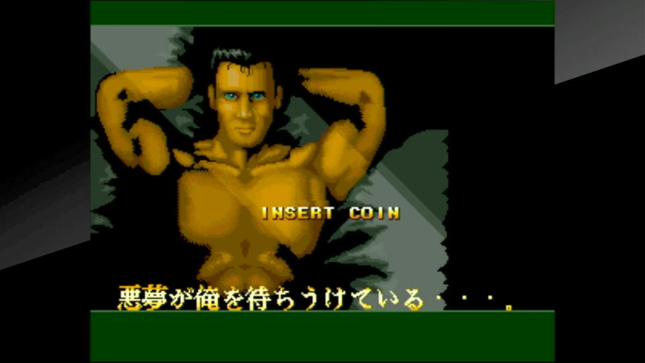 ネオジオ1発目は地獄の戦場【 NAM-1975 】(Arcade)｜【ゲーム感想