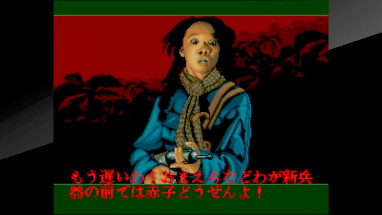 ネオジオ1発目は地獄の戦場【 NAM-1975 】(Arcade)｜【ゲーム感想