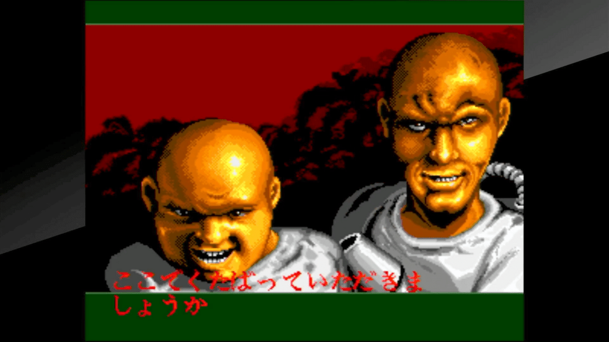 ネオジオ1発目は地獄の戦場【 NAM-1975 】(Arcade)｜【ゲーム