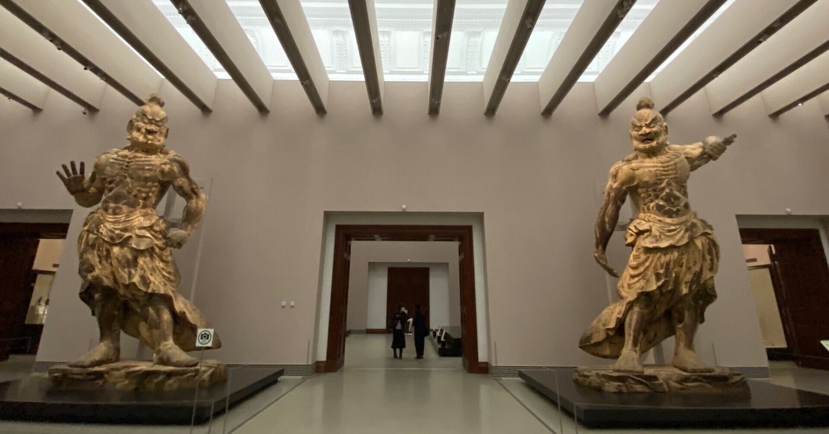 奈良に行くなら［33］〜奈良国立博物館・なら仏像館編｜伊藤ミユキ