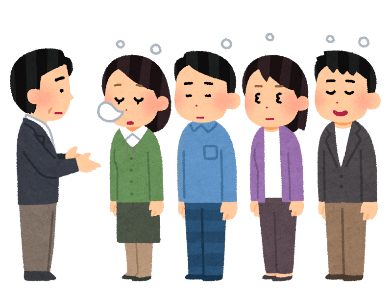 ネットゲリラ戦術 を語りたい その1 Nanaran Note