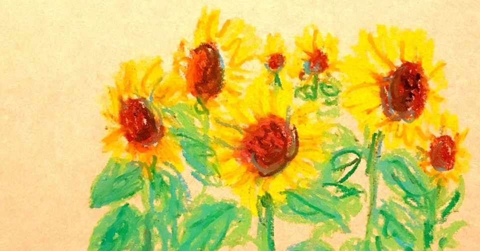 神戸総合運動公園へひまわりを見に 7月10日まで おがわ わこと Note