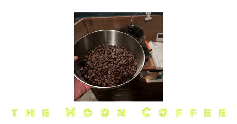 コーヒー豆 片手鍋 自家焙煎の記録 Vol.364 - Thailand