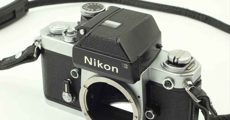 Nikon F2 フォトミックファインダーの分解