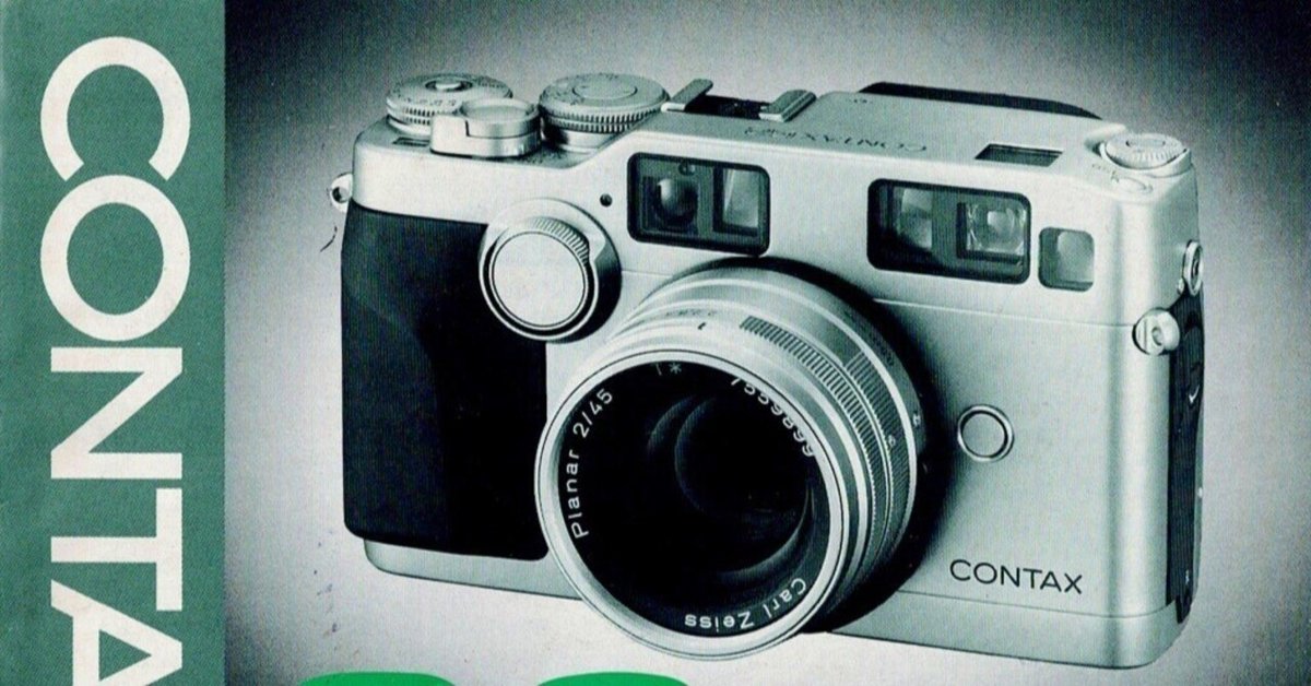CONTAX G2の取扱説明書|Uyeno CONTAX G2の取扱説明書|Uyeno