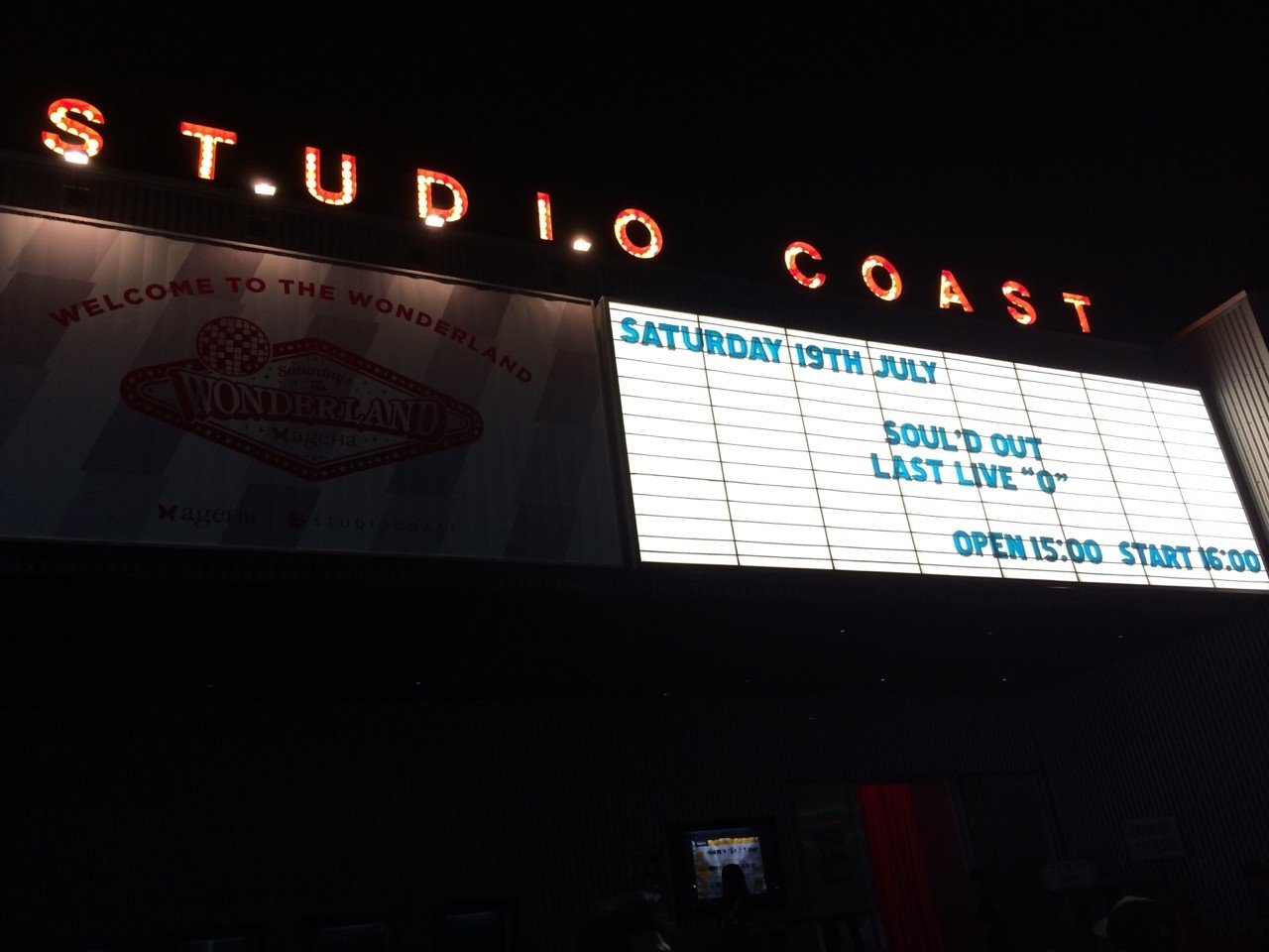 42319b426ad475773db3e1204a894e