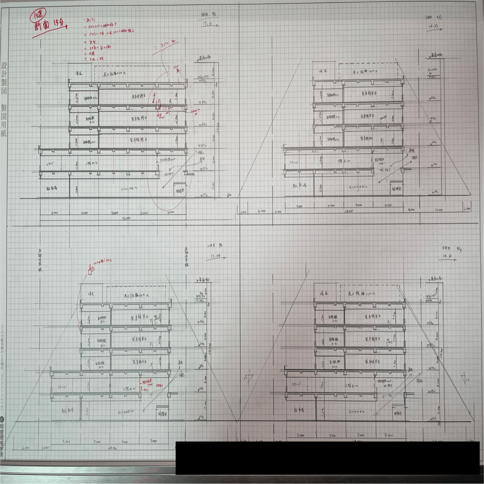 1級建築士試験奮闘記 #6 ただいま!!製図試験!!｜chacha