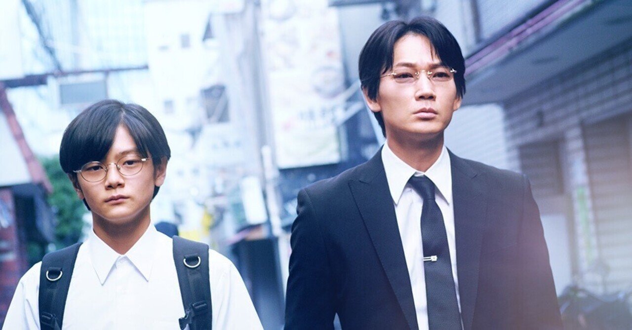 映画カラオケ行こ！ アクリルスタンド 綾野剛 齋藤潤 ゲーム