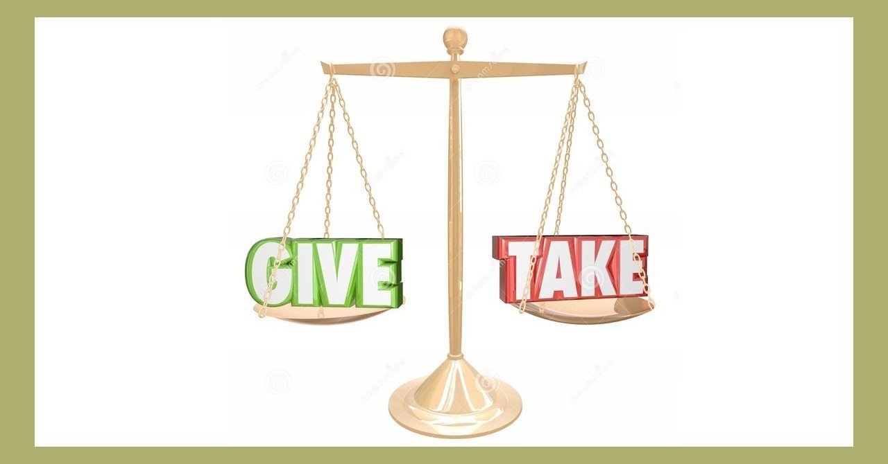 07 give take 与える人 こそ成功する時代 かつくらなおと 人材紹介営業 note