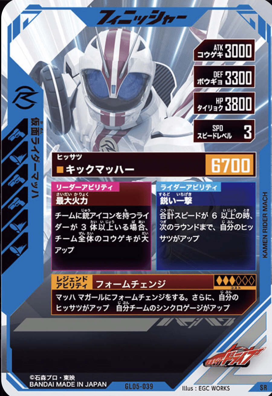 早い者勝ち⭐︎iPhone11 サンダー勝利で王手 ペイサーズに3勝2敗 NBAファイナル 写真5枚 国際