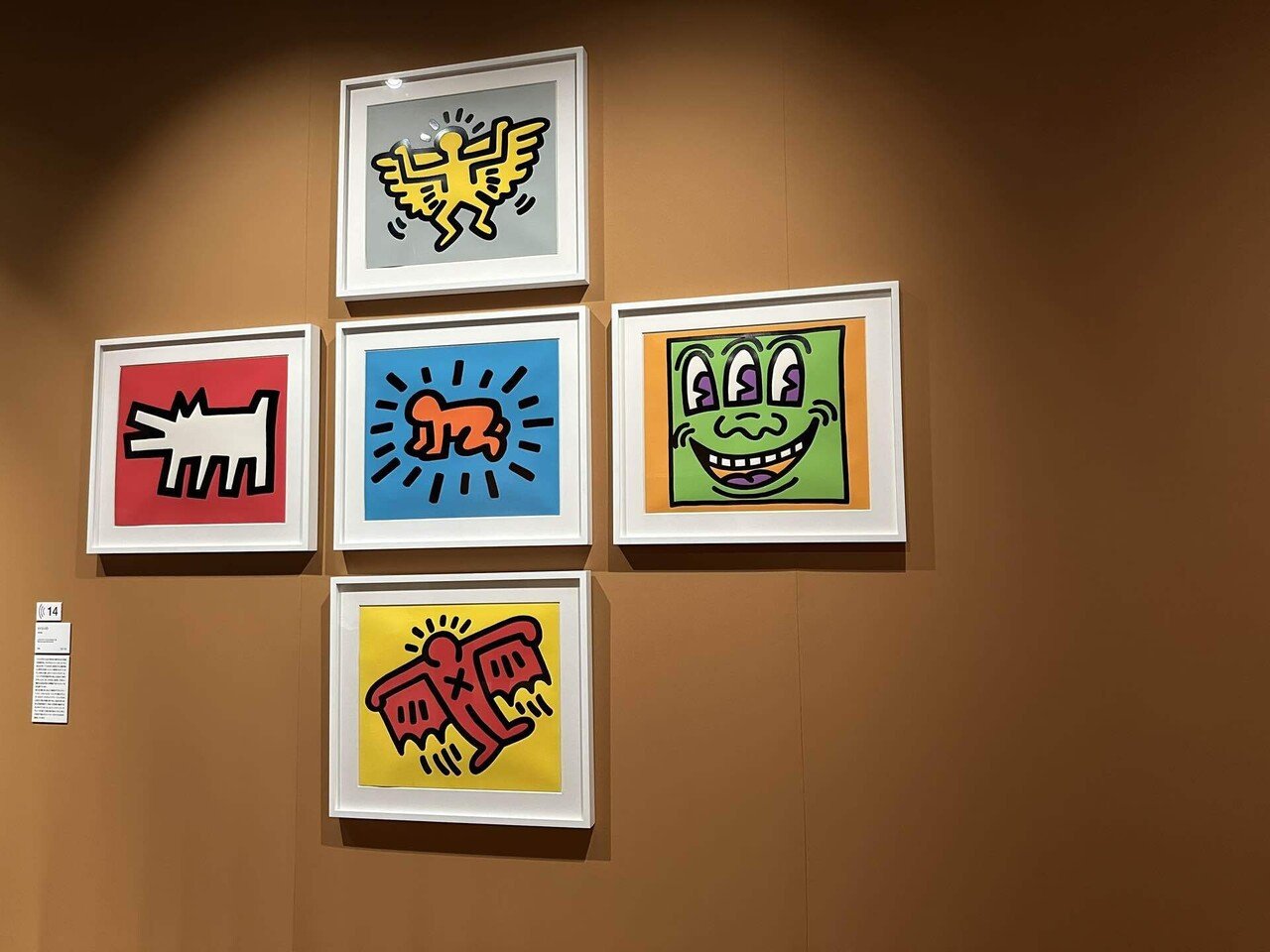 Keith Haring 立体額縁 アート用品