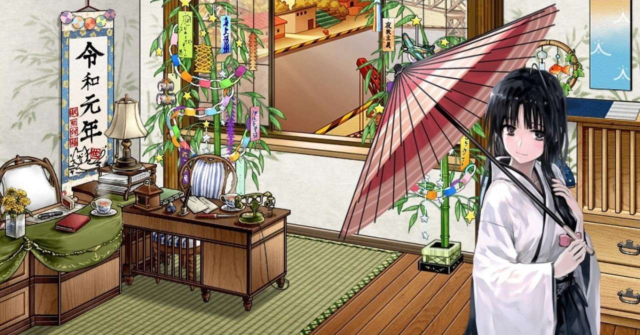 イメージ5392