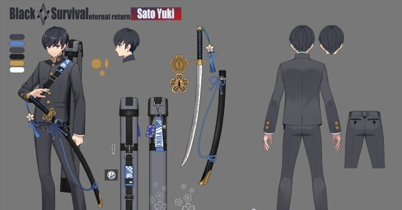 エターナルリターン】双剣雪ガイド【パッチ1.15】｜戒野ハサキ