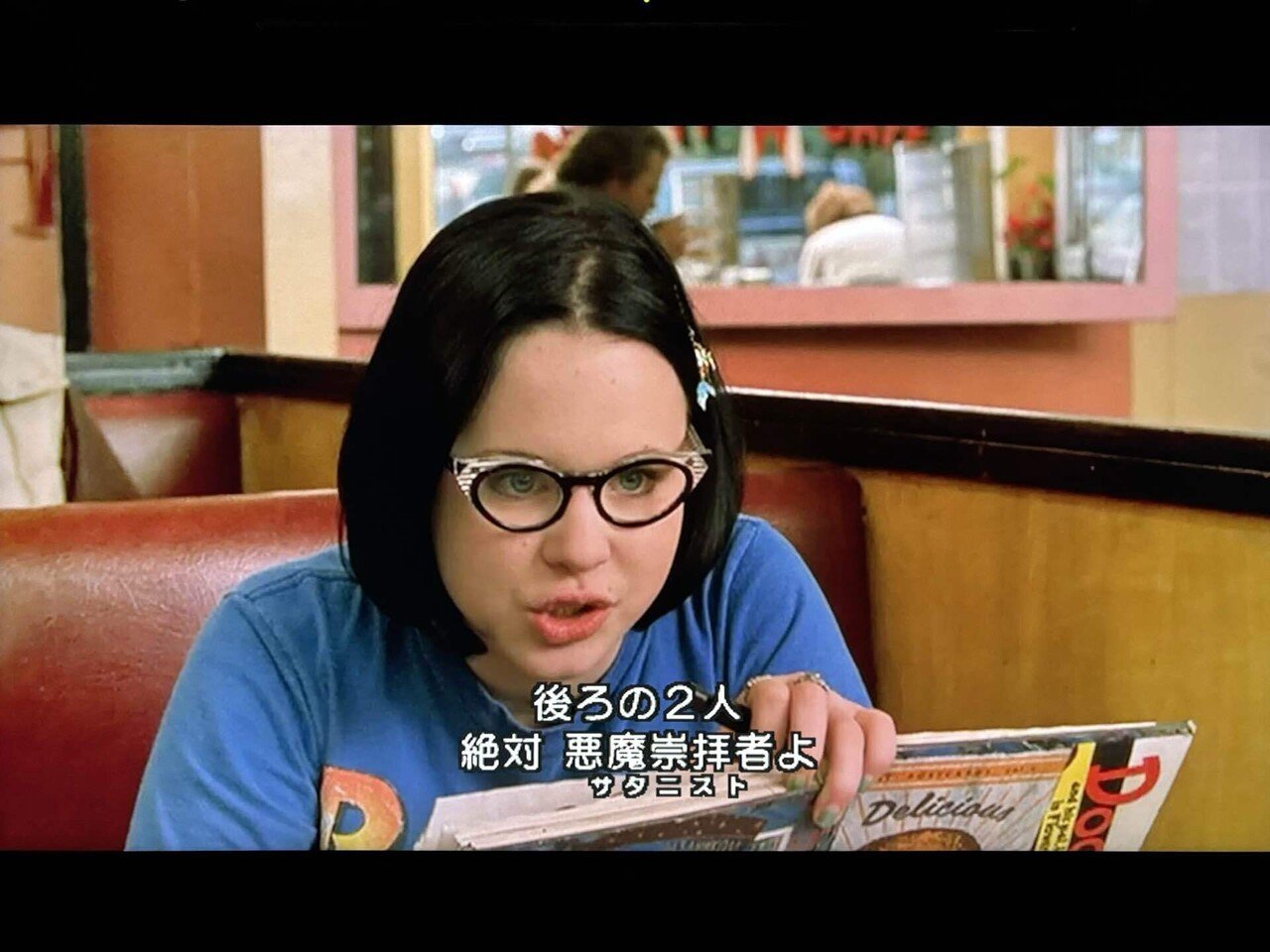 ゴーストワールド(2001)｜TADASHI TAKEZAKI