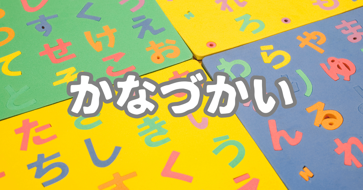 小5向け】2024灘中一日目⑤｜竹中秀幸@ピクセルスタディ