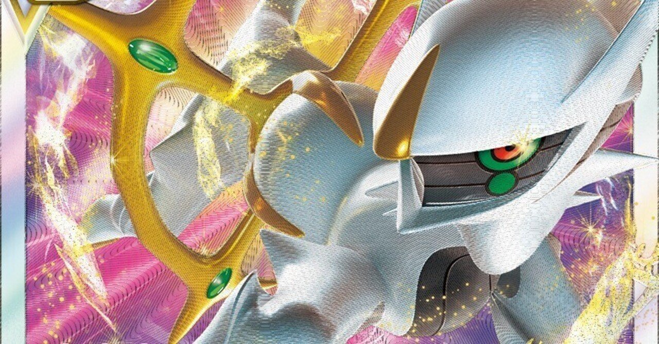 ポケモンカード グッズ編（個人的オススメ）｜タキ＠札幌ポケカ