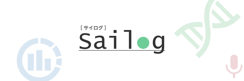 マガジンのカバー画像