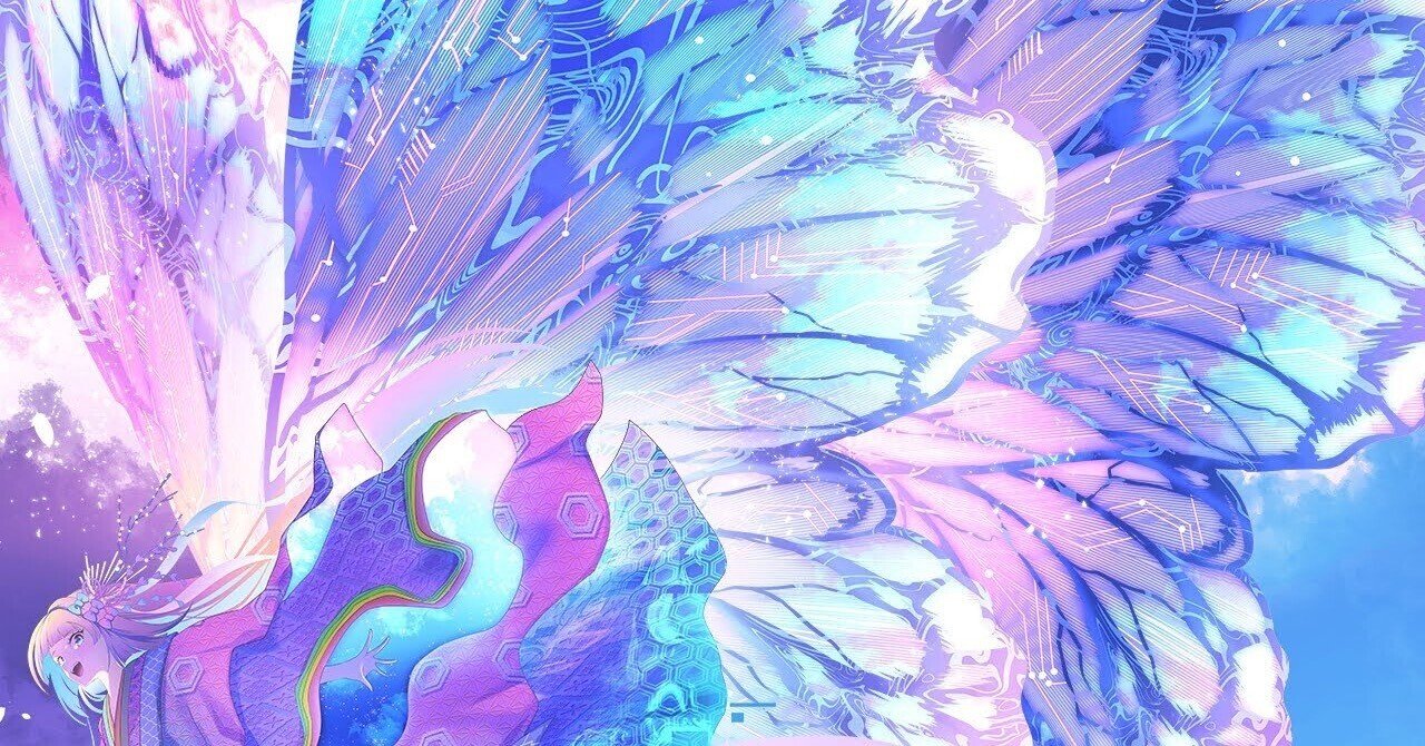 NEEDY GIRL OVERDOSE』2周年と超てんちゃんの新曲『月虹蝶』の感想