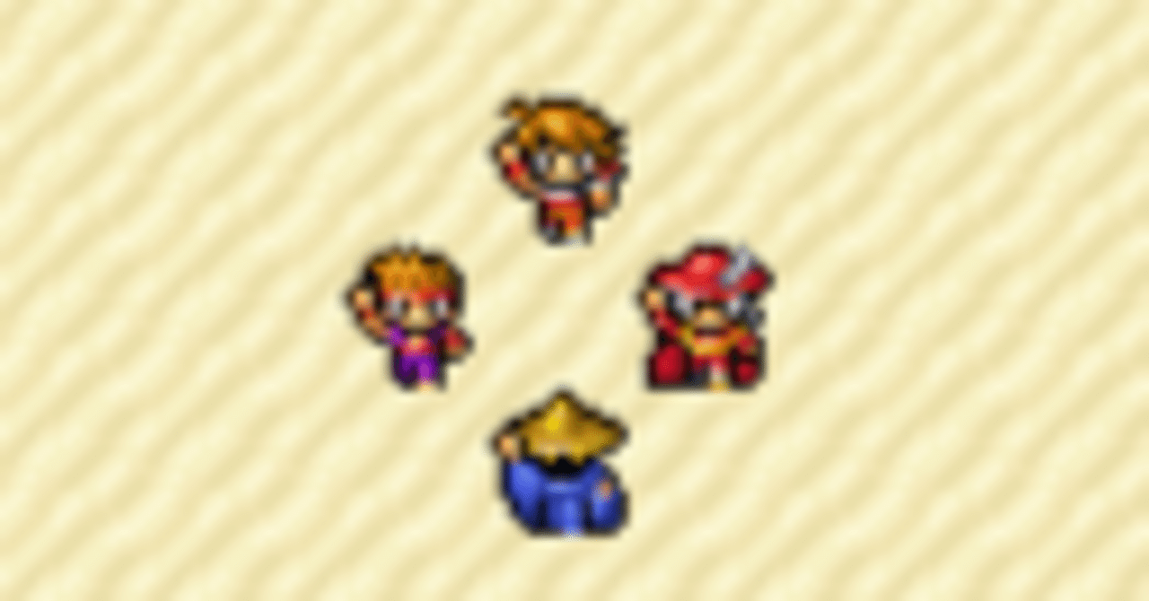 RPG村人のムダ話が好き|梅熊大介