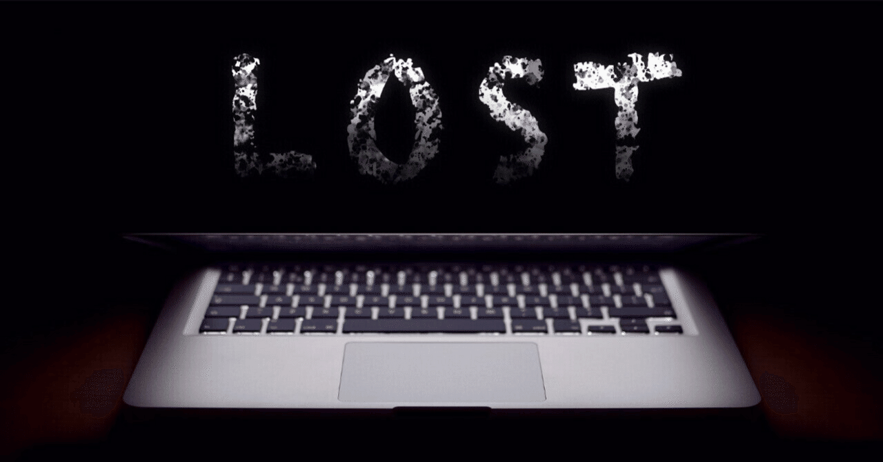 Outlookで古いメールが消えた ｜cha.office2010