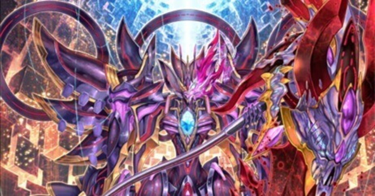 夜を切り裂く白銀の闇｜丸尾リンク