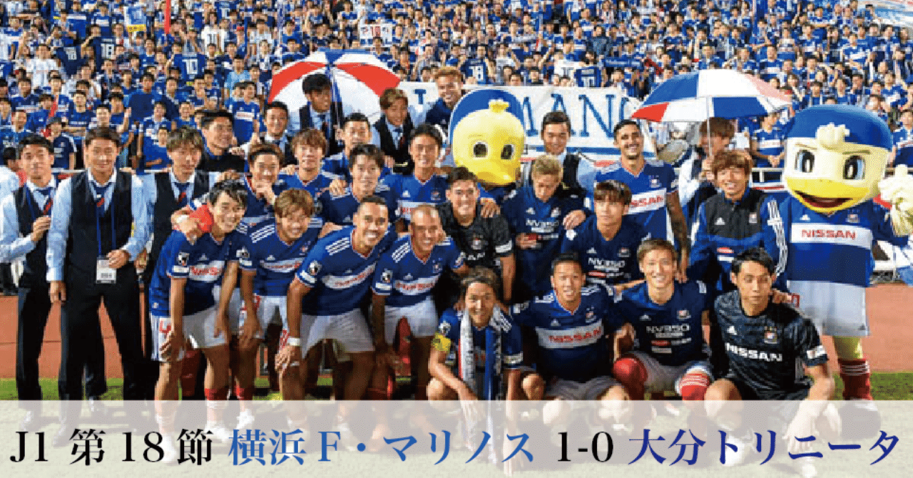 スクリーンショット_2019-07-08_4