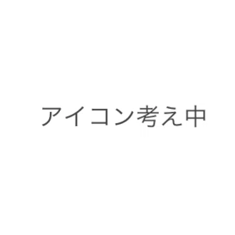 syupii