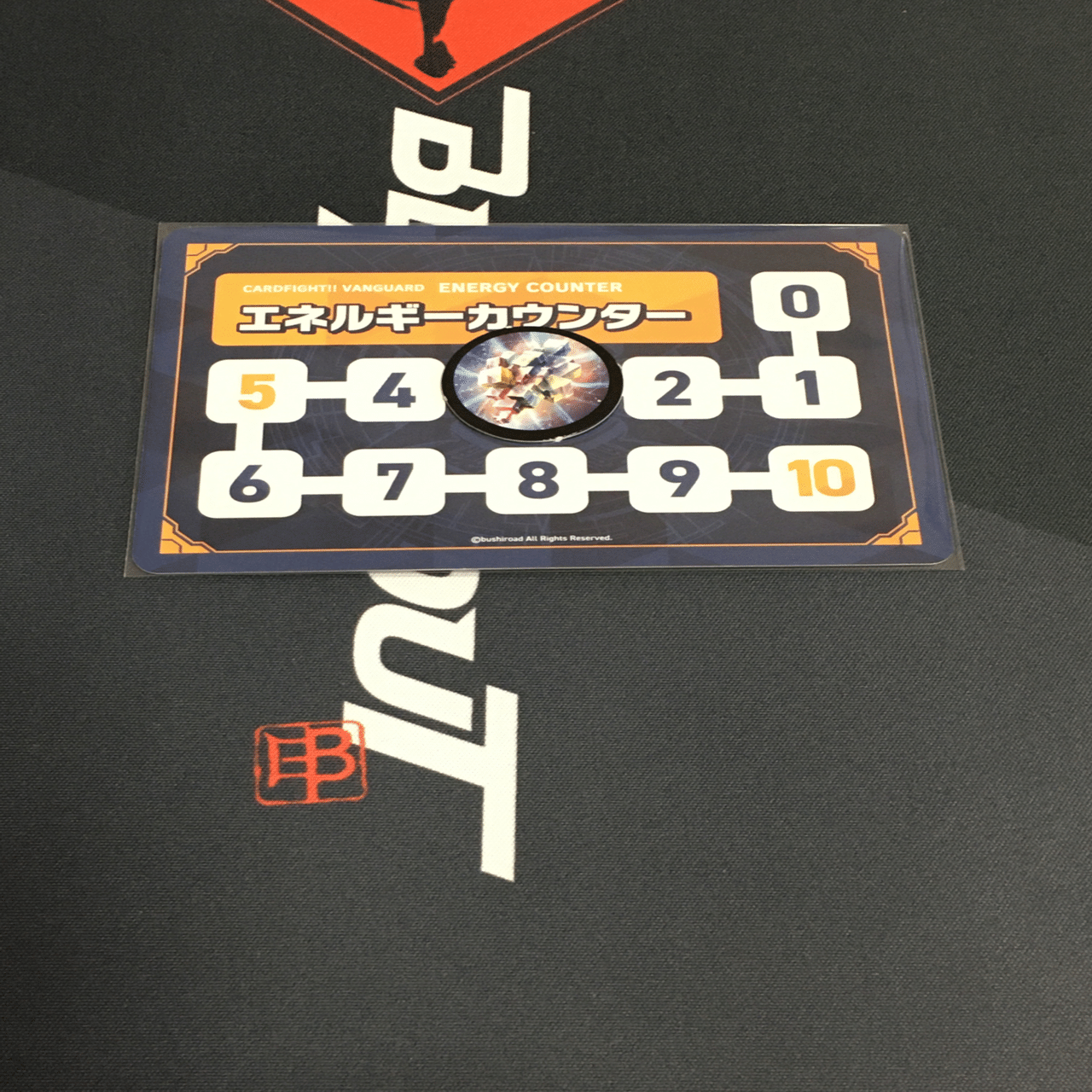 ヴァンガード】新ルール到来、新時代に適応せよ【Dスタン】｜みっくん