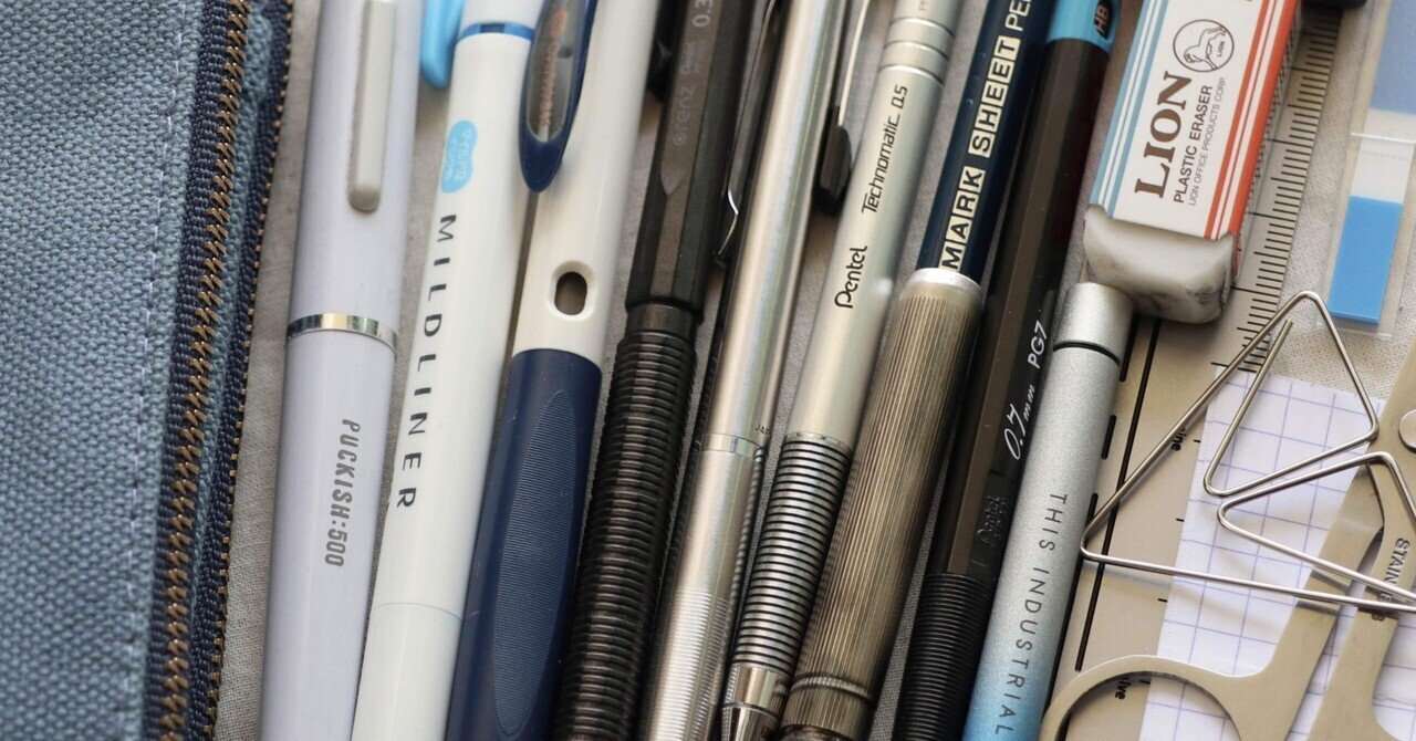 筆箱紹介②｜!meka