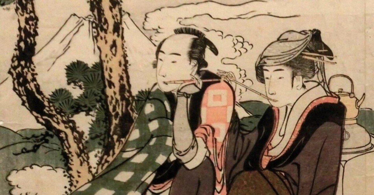 北斎「春郎期、宗理期編」永田コレクションの全貌公開第一章 島根県立