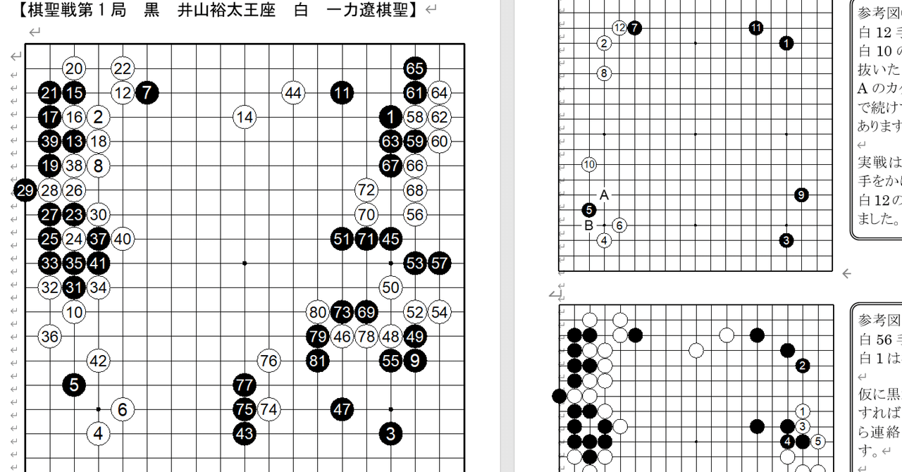割引発見 rectangle_large_type_2_353905e その他