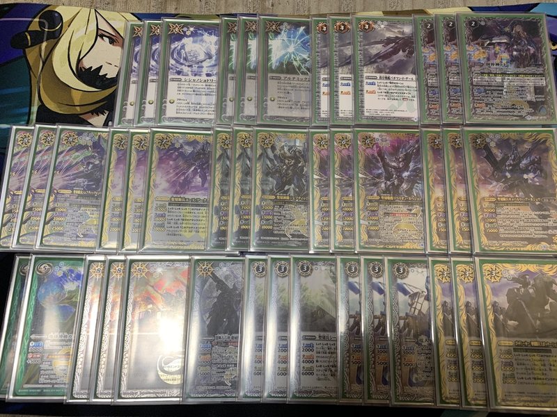 バトスピ デッキ紹介 0 武装 天星杯 ブルセン Note