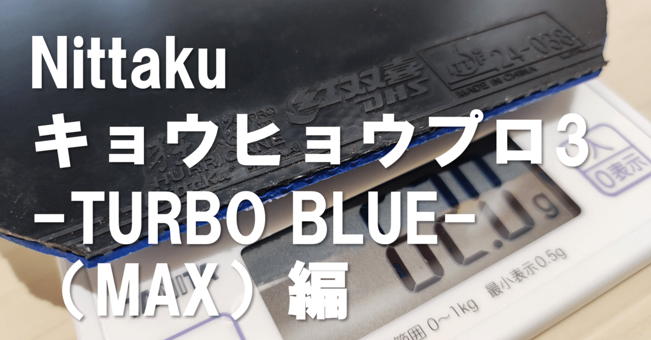 経典 ガラスの音】VERRE ver2.0LED緑、ノブ透明オーダーOD ギター