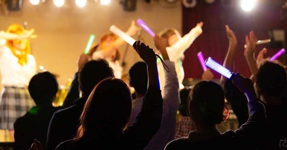 27歳彼氏持ちでもアイドルになるにはどうしたらいいのか考えた結果 毎日仕事終わりにお疲れ様 でした とツイートをすることにした いっこ Ikkomimura Note
