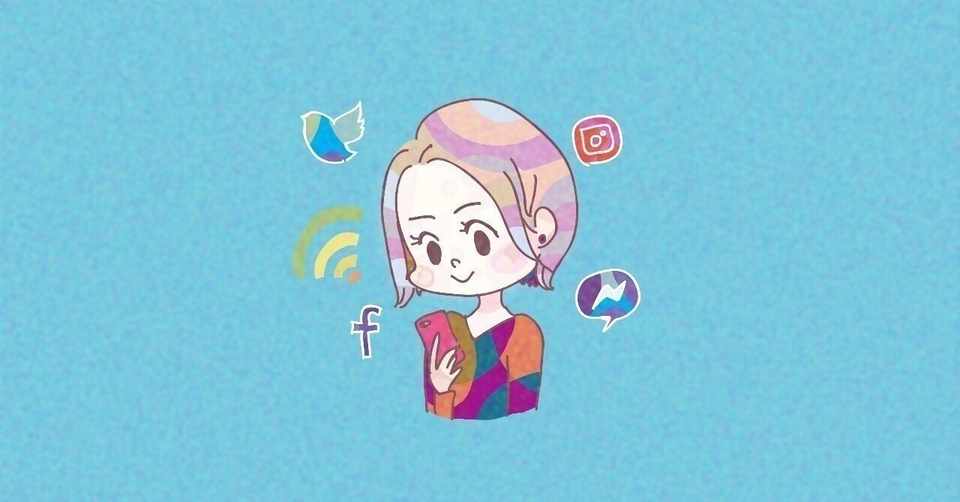 27歳 彼氏持ちでもアイドルになるにはどうしたらいいのか考えた結果 毎日仕事終わりにお疲れ様でした とツイートをすることにした いっこ Ikkomimura Note