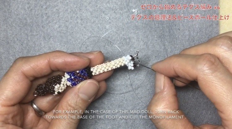 ゼロから始めるテグス編み 新常識 しないテグス処理法 ビーズボール仕上げ ビーズドール作家haru Note ゼロから始めるテグス編み 新常識 しないテグス処理法 ビーズボール仕上げ ビーズドール作家haru Note