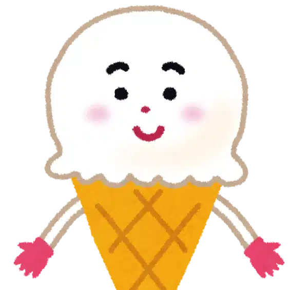 めっちゃええやん