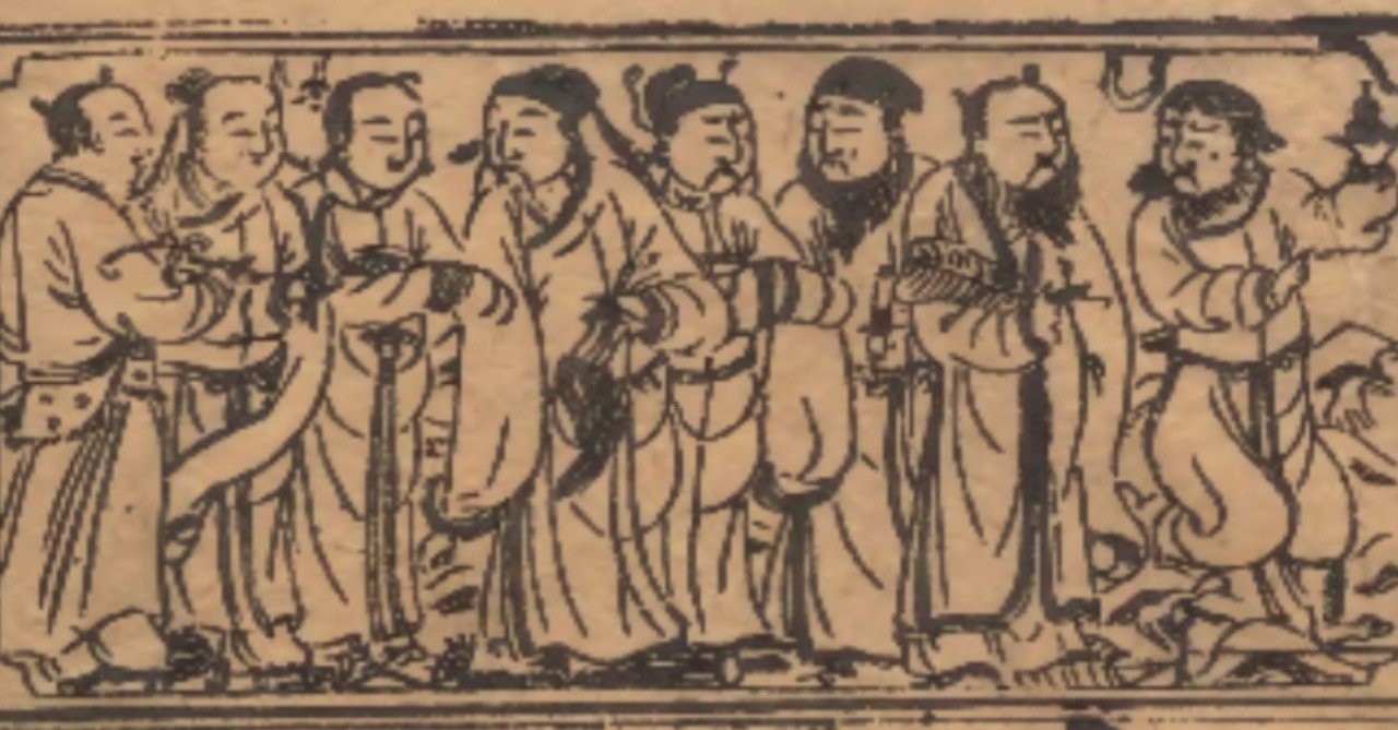 西遊記 南遊記 東遊記 北遊記セット 全集)四遊記 全6冊 西遊 西遊記 南遊記 東遊記 北遊記セット 全集)四遊記 全6冊 西遊