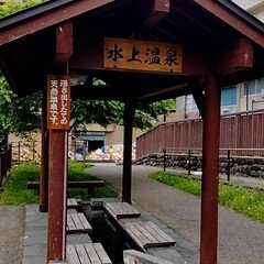3/24 23:59迄内田すずめ、野口あや子今生ひとりの夜を歩いた　No.131 今日は大学の授業。歌会をやってきて短歌モードです。こちら、ぜひ。
