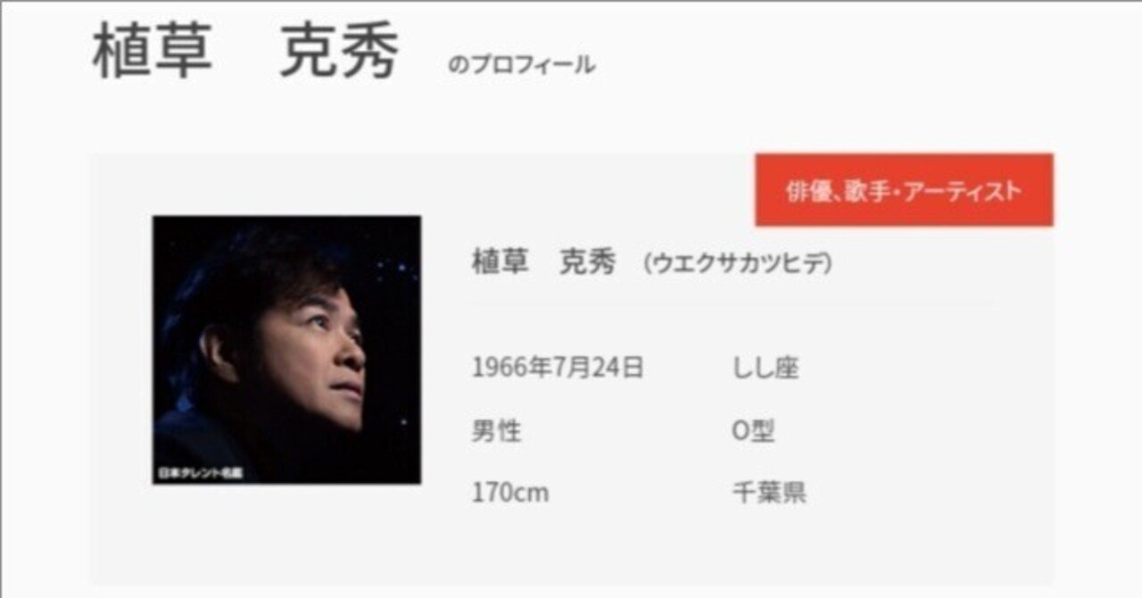 日本タレント名鑑 2024 VIPタイムズ社 Amazon.co.jp: 日本タレント名鑑（2024） eBook : VIPタイムズ社: 本