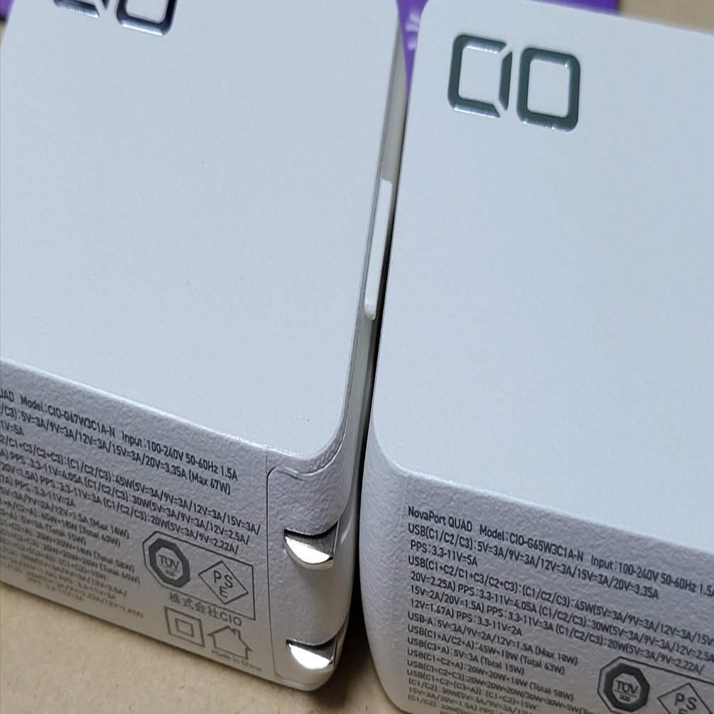 CIOの充電器の交換品が届いたので、さっそく使ってみたが