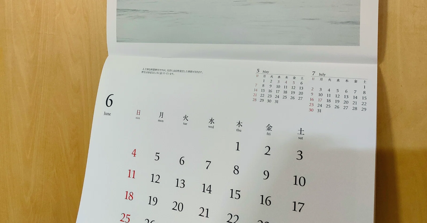 偏差値42から医学部に合格した3ヶ月勉強計画の立て方｜こーびー/医学部