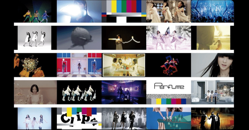 Perfume映像作品セット 832aeb9632f087afc900567065f948