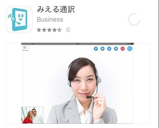 看護師は英語の勉強が必要か バイリンガルナースが語る ナースlab Note 看護師は英語の勉強が必要か バイリンガルナースが語る ナースlab Note