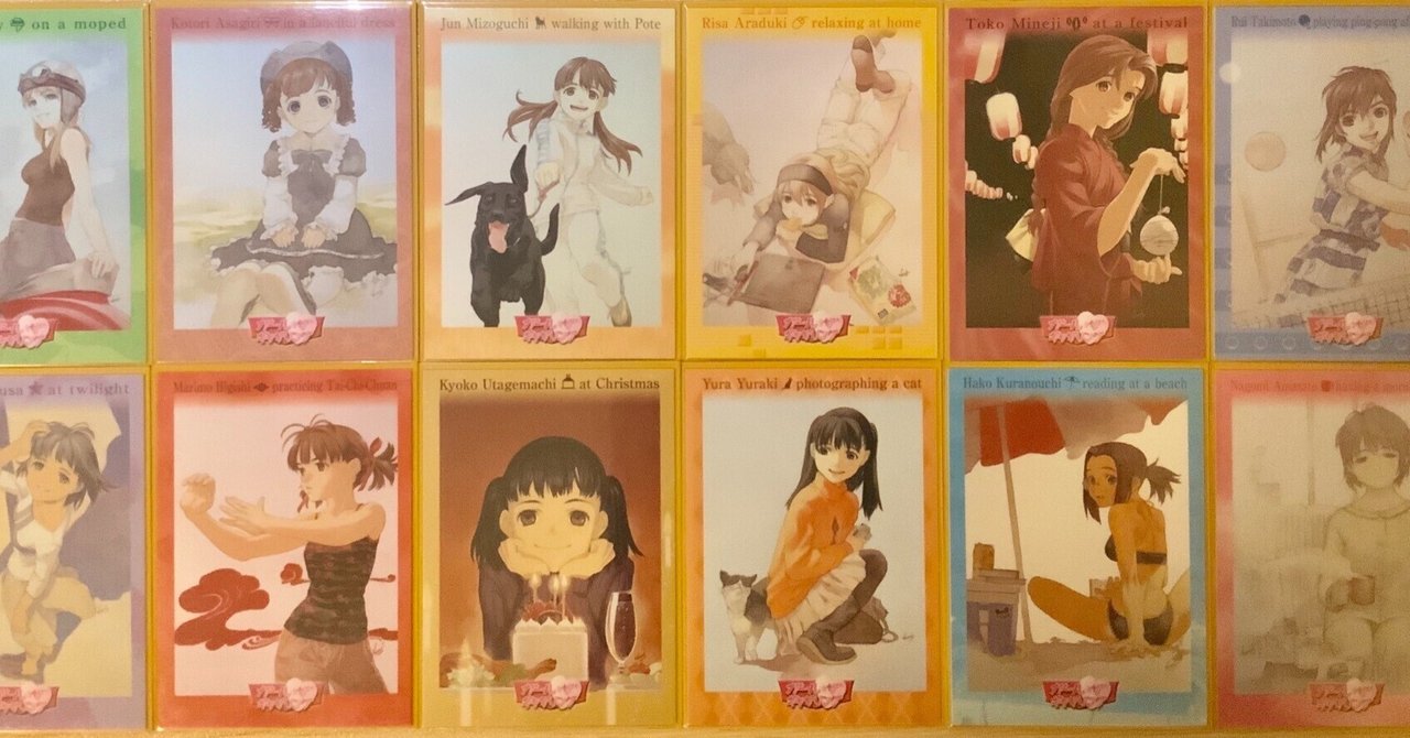 掘り出し物】MTG ぎゃざガール ライフカウンター6枚まとめ売り 田中 掘り出し物】MTG ぎゃざガール ライフカウンター6枚まとめ売り 田中