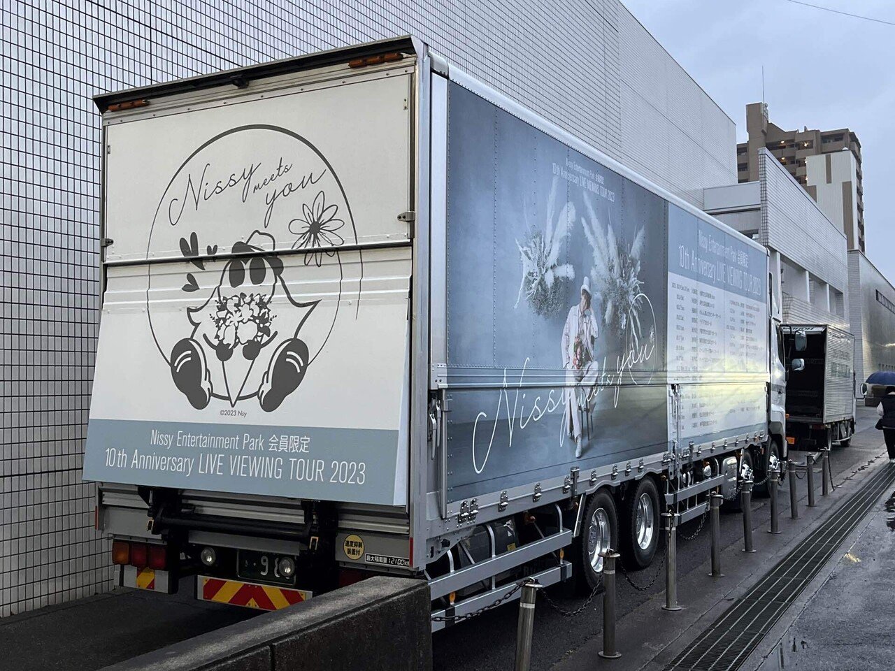 Nissy meets you@三重｜LEO
