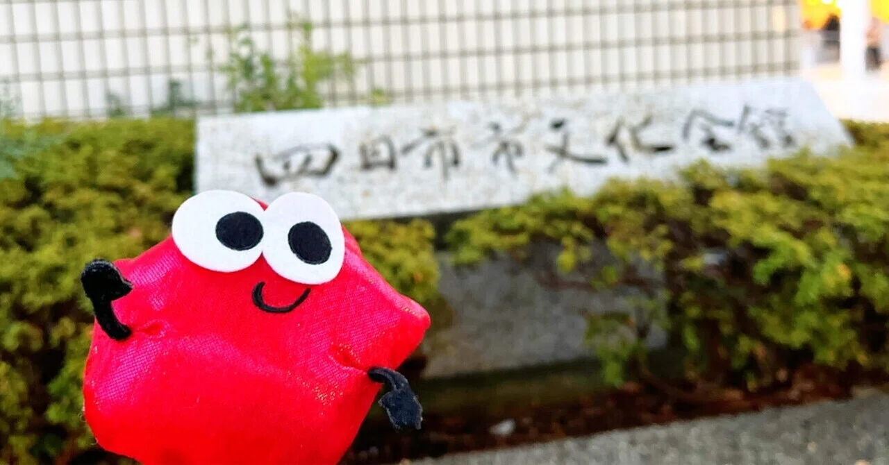 Nissy meets you@三重｜LEO