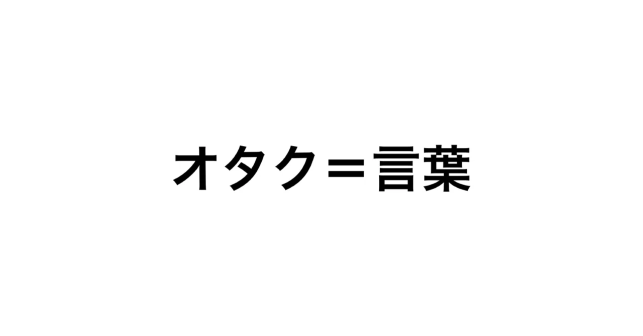 取引コピペ】仮約束｜かにくうさる