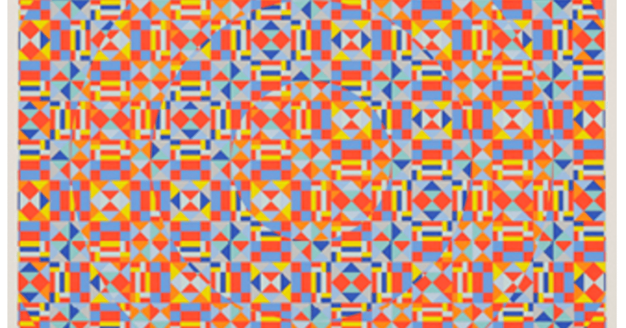 オノサトトシノブ】 版画 /シルクスクリーン「Silk-75」査定 買取 致し