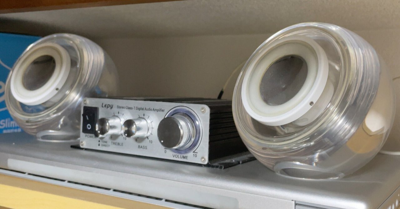 カスタム作品] Apple eMac LED Bluetoothスピーカー（カスタム
